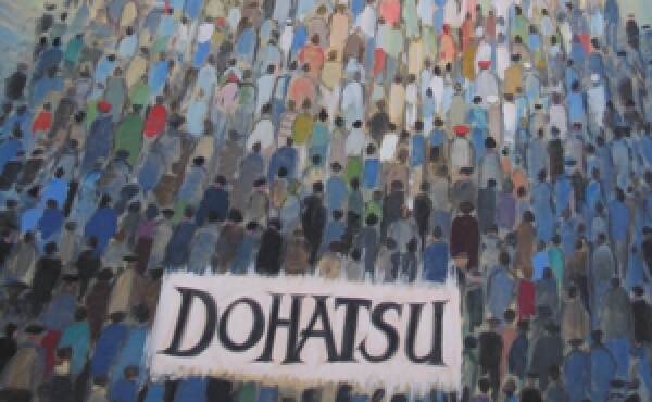 Célébrations de la Toussaint